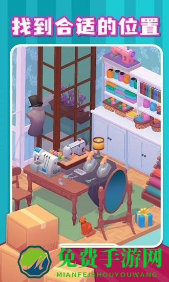 拆箱游戏无广告