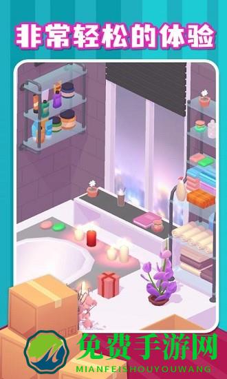 拆箱游戏无广告