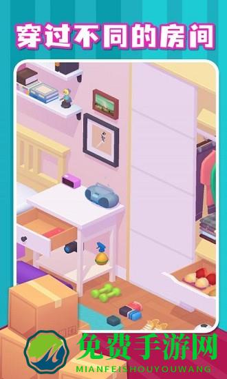 拆箱游戏无广告