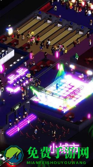 迪斯科之王手游