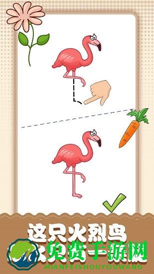 脑洞小画家手游