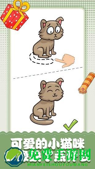 脑洞小画家手游