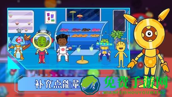 托卡迷你小镇探险完整版