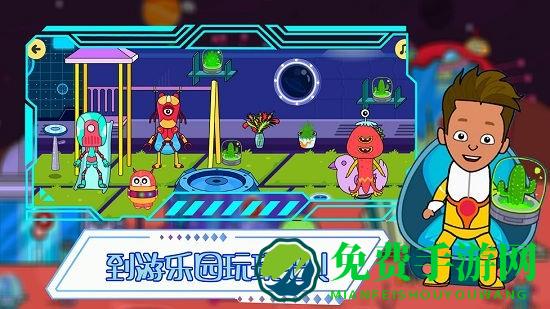 托卡迷你小镇探险完整版