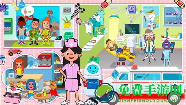 莱拉小镇我的医院