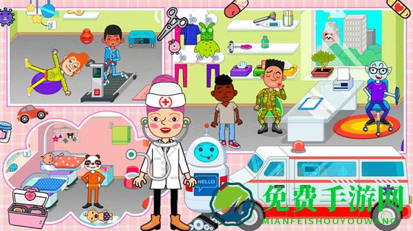 莱拉小镇我的医院