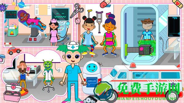 莱拉小镇我的医院