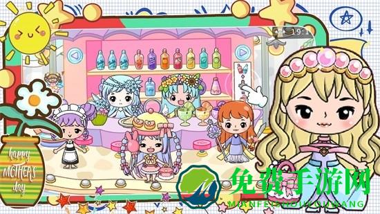 托卡迷你小镇萌趣园