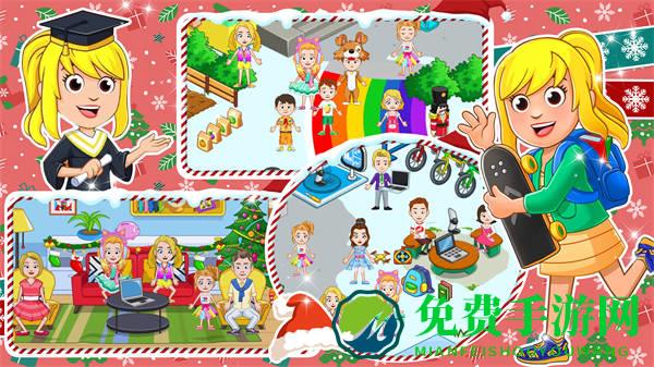 雪地城市模拟器