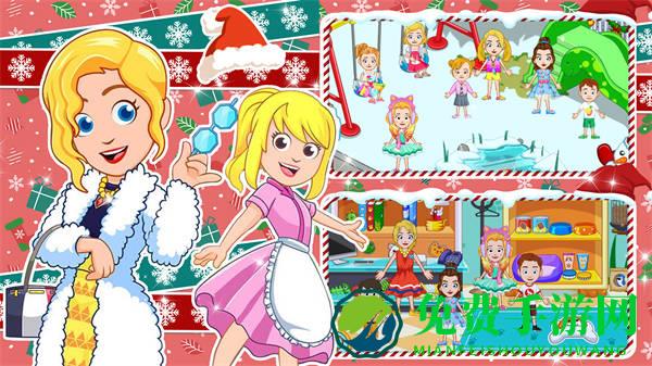 雪地城市模拟器