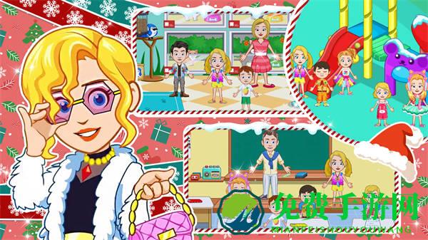 雪地城市模拟器