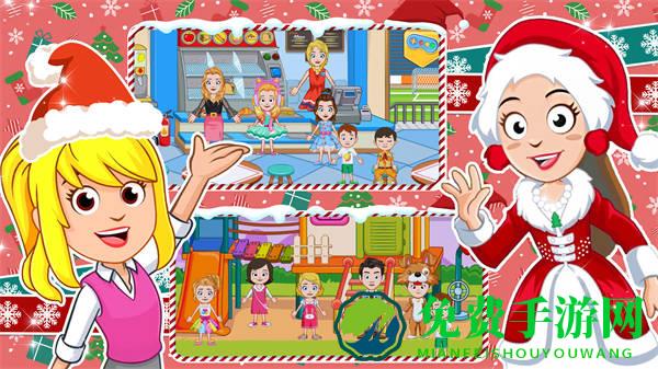 雪地城市模拟器