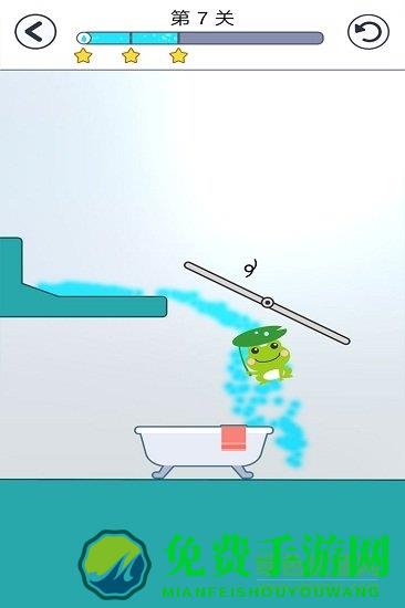 青蛙爱旅行游戏