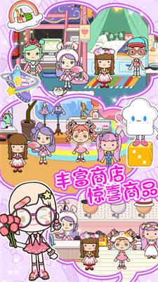 米加迷你城镇经营