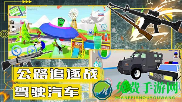 沙盒模拟城市战争