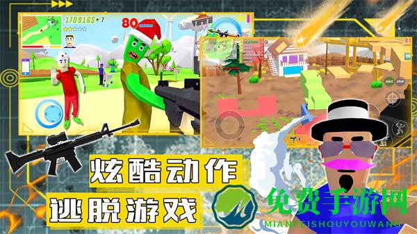 沙盒模拟城市战争