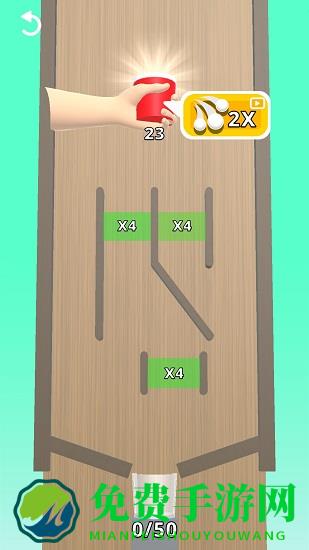 填满我的杯最新版