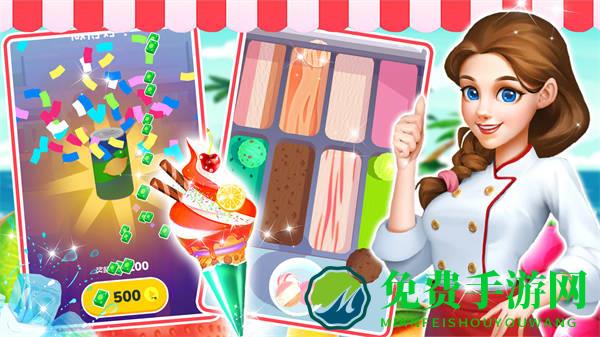 凯蒂猫连锁超市