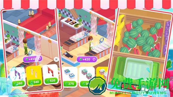 凯蒂猫连锁超市