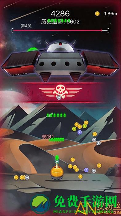 射击与闪躲官方