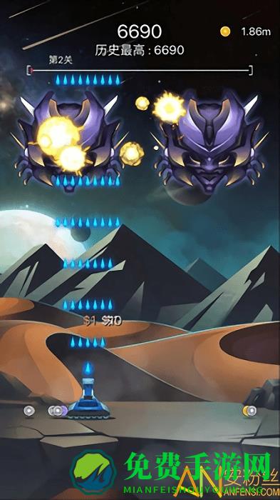 射击与闪躲官方