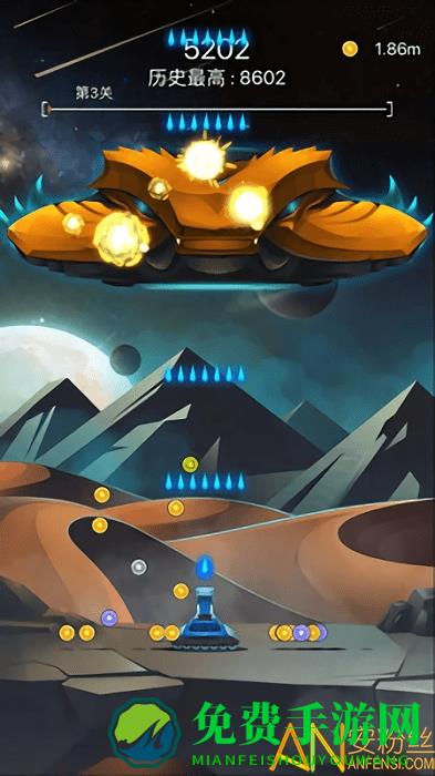 射击与闪躲官方