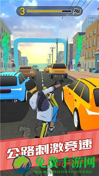 自行车特技模拟最新版