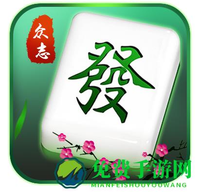 跑酷疯狂动物版手游