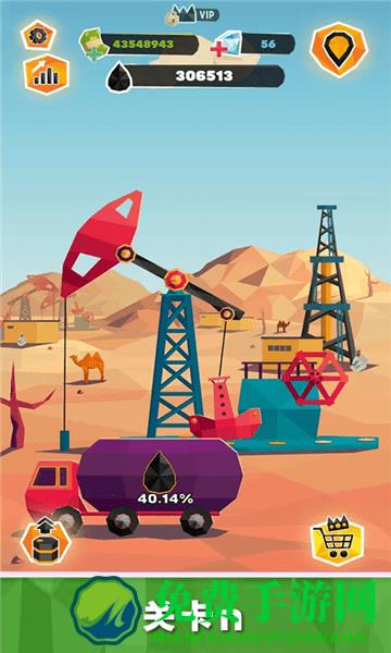 练油厂模拟器最新版