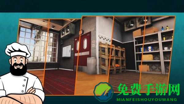 奇妙美食做蛋糕店手游