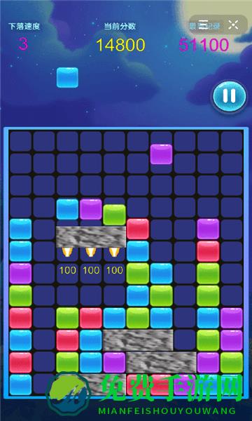 火箭陨石方块消消乐官方版