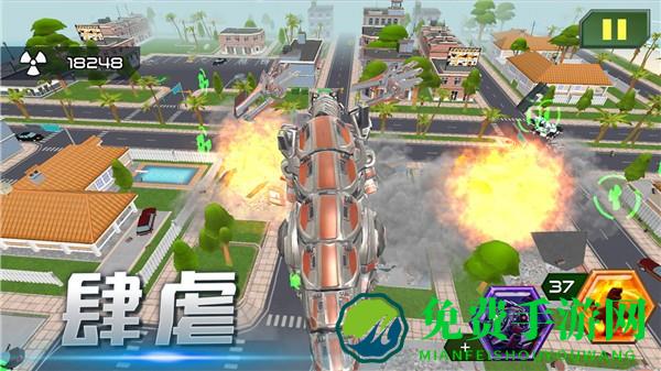 破坏王者传奇最新版