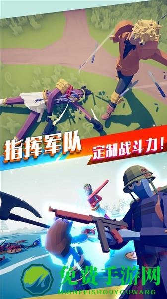 全民射击枪战王者最新版