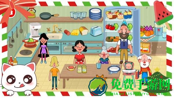 米加城堡之家手游