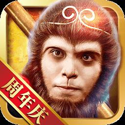 全民斗西游华为账号版