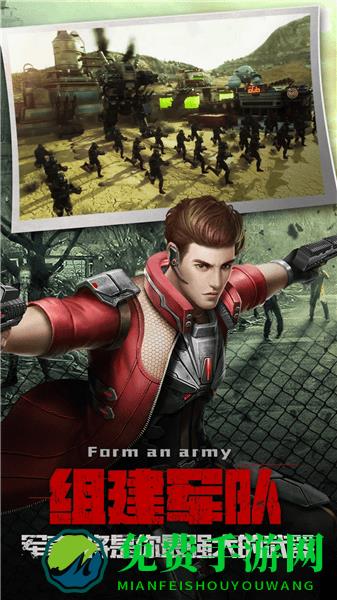 僵尸战场生存射击官方版