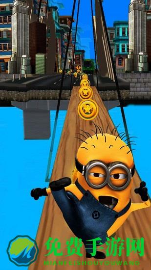 小黄人跑酷2020最新版