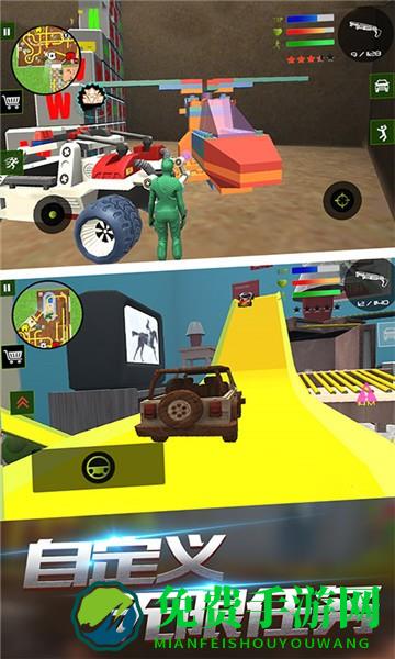 最强超级兵官方版