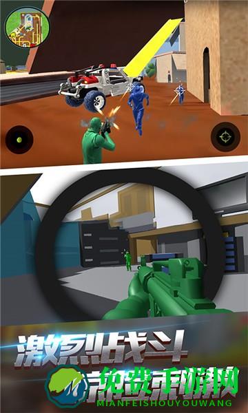 最强超级兵官方版