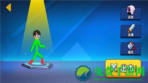 龙鳞之战最新版