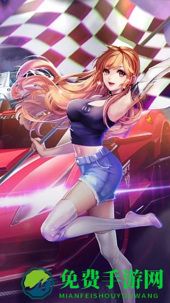 像素极品飞车最新版