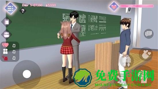 樱花校园恋爱物语游戏