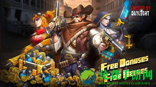 白昼生存游戏(Survive By Daylight)