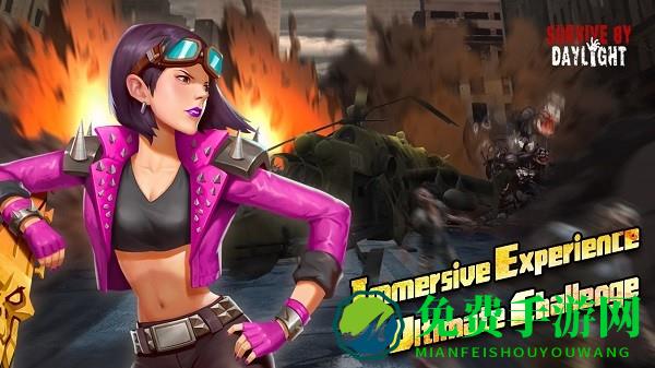 白昼生存游戏(Survive By Daylight)