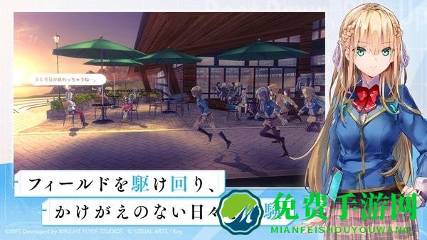 heaven burns red官方版