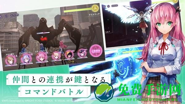 heaven burns red官方版