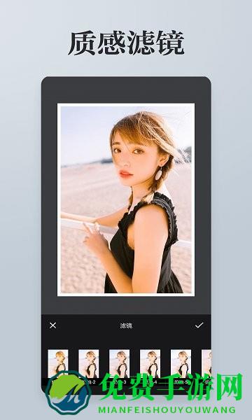 图片编辑拼图app