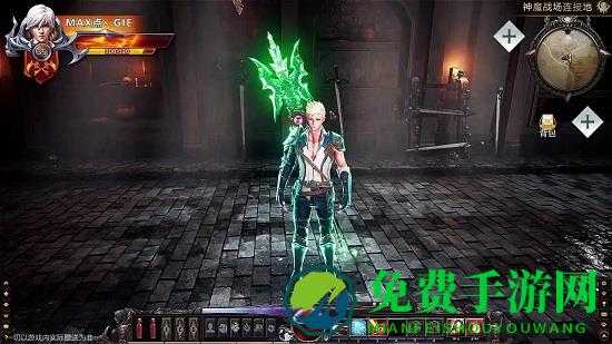 深渊决斗者最新版