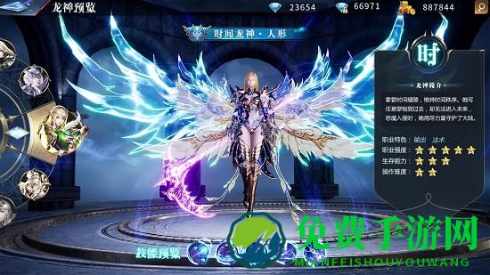 深渊决斗者最新版