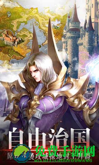 果盘风色轨迹手机版